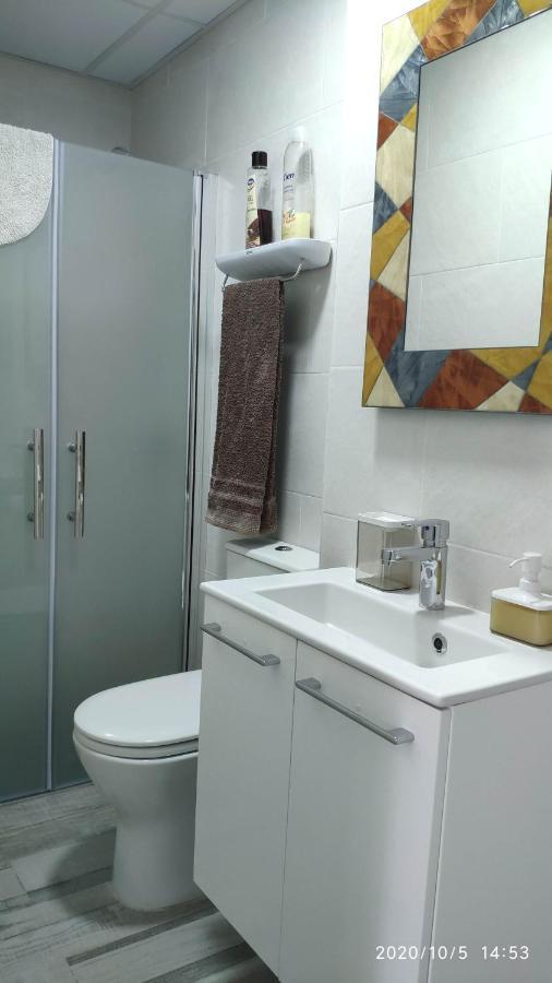 Apartamento La Luna *